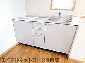 静岡県静岡市葵区沓谷1丁目（賃貸アパート1R・2階・29.92㎡） その22