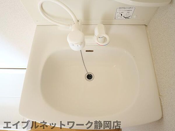 静岡県静岡市葵区沓谷1丁目(賃貸アパート1R・2階・29.92㎡)の写真 その29