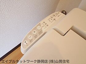 静岡県静岡市葵区本通1丁目（賃貸マンション1R・3階・35.98㎡） その30