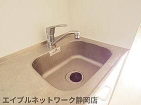 静岡県静岡市葵区与一1丁目（賃貸アパート1R・2階・24.80㎡） その23