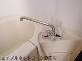 静岡県静岡市葵区与一1丁目（賃貸アパート1R・2階・24.80㎡） その28