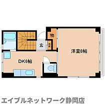 静岡県静岡市葵区新通1丁目（賃貸マンション1DK・3階・30.00㎡） その2