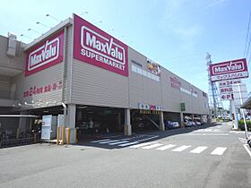 静岡県静岡市葵区宮前町（賃貸アパート2DK・2階・42.00㎡） その29