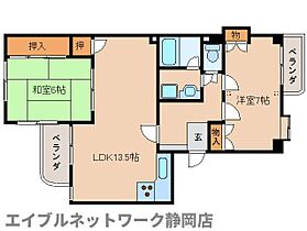 静岡県静岡市葵区北安東2丁目（賃貸マンション2LDK・4階・60.72㎡） その2