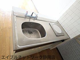 静岡県静岡市葵区鷹匠2丁目（賃貸マンション1R・3階・19.00㎡） その26