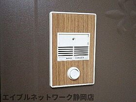 静岡県静岡市葵区鷹匠2丁目（賃貸マンション1R・3階・19.00㎡） その9