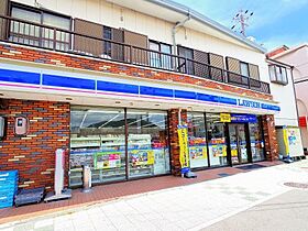 静岡県静岡市葵区田町6丁目（賃貸一戸建3LDK・1階・76.02㎡） その23