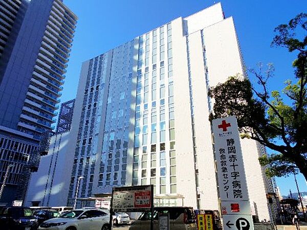 画像30:【総合病院】静岡赤十字病院まで938ｍ