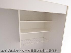 静岡県静岡市葵区与一1丁目（賃貸アパート1R・2階・24.80㎡） その27