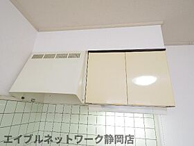 静岡県静岡市駿河区手越原（賃貸マンション1R・2階・21.96㎡） その15