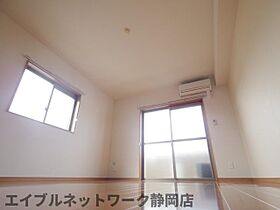 静岡県静岡市葵区長沼（賃貸マンション1K・4階・32.24㎡） その30