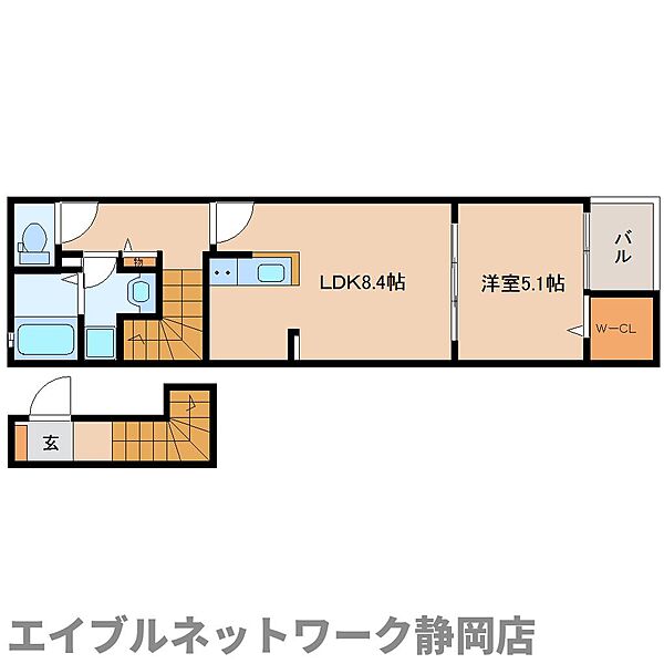 静岡県静岡市葵区沓谷5丁目(賃貸アパート1LDK・2階・38.81㎡)の写真 その2