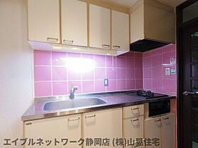 静岡県静岡市葵区末広町（賃貸マンション1R・2階・36.00㎡） その20