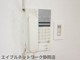 静岡県静岡市葵区城東町（賃貸マンション1R・2階・25.00㎡） その9