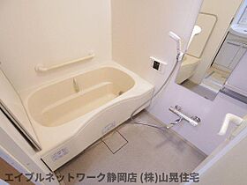 静岡県静岡市葵区安東1丁目（賃貸マンション2LDK・3階・46.17㎡） その5