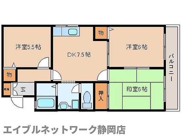 静岡県静岡市駿河区鎌田(賃貸アパート3DK・2階・55.32㎡)の写真 その2