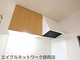 静岡県静岡市葵区春日3丁目（賃貸マンション1R・1階・16.20㎡） その21