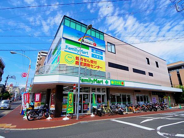 画像26:【ドラッグストア】杏林堂薬局 静岡鷹匠店まで89ｍ