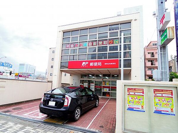 画像28:【郵便局】静岡伝馬郵便局まで540ｍ