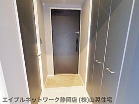 静岡県静岡市葵区人宿町2丁目（賃貸マンション2LDK・6階・70.50㎡） その8