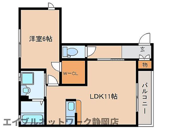 静岡県静岡市葵区沓谷1丁目(賃貸アパート1LDK・1階・44.39㎡)の写真 その2