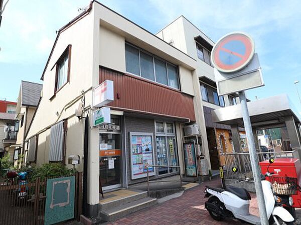 画像30:【郵便局】静岡太田町郵便局まで863ｍ