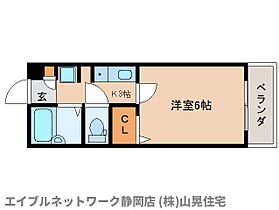 静岡県静岡市葵区籠上（賃貸アパート1K・2階・22.00㎡） その2