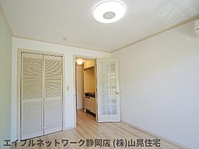 静岡県静岡市葵区籠上（賃貸アパート1K・2階・22.00㎡） その18