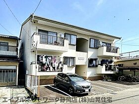 静岡県静岡市駿河区丸子5丁目（賃貸マンション3LDK・2階・74.76㎡） その1