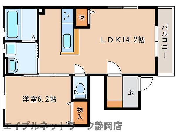 静岡県静岡市葵区東千代田1丁目(賃貸アパート1LDK・1階・44.89㎡)の写真 その2