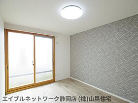 静岡県静岡市駿河区光陽町（賃貸アパート2LDK・1階・53.50㎡） その3