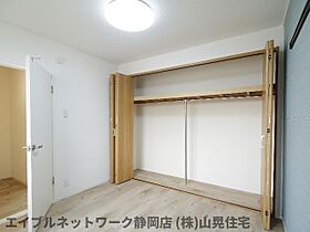 静岡県静岡市駿河区光陽町（賃貸アパート2LDK・1階・53.50㎡） その17