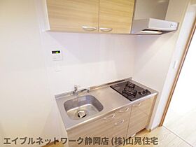 静岡県静岡市葵区本通6丁目（賃貸マンション1K・5階・29.48㎡） その4