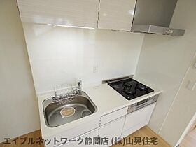 静岡県静岡市葵区大工町（賃貸マンション1DK・3階・41.53㎡） その4