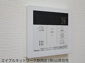 静岡県静岡市葵区竜南1丁目（賃貸マンション3LDK・2階・67.70㎡） その23