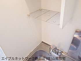 静岡県静岡市葵区上土2丁目（賃貸アパート1K・2階・21.00㎡） その24