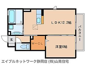 静岡県静岡市葵区川合3丁目（賃貸アパート1LDK・1階・44.45㎡） その2