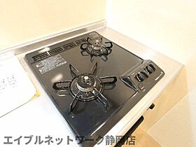 静岡県静岡市葵区上足洗4丁目（賃貸マンション1R・1階・33.99㎡） その23