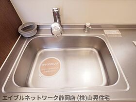 静岡県静岡市葵区川合3丁目（賃貸アパート2LDK・2階・72.20㎡） その21