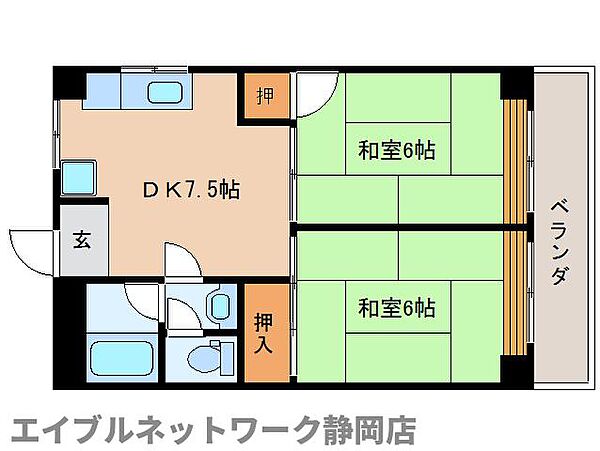 静岡県静岡市駿河区東新田2丁目(賃貸マンション2DK・3階・44.00㎡)の写真 その2