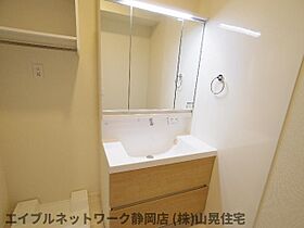 静岡県静岡市葵区三番町（賃貸アパート1LDK・1階・37.56㎡） その7