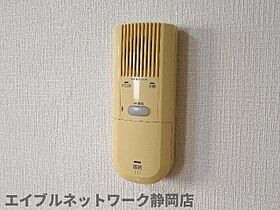 静岡県静岡市葵区駿河町（賃貸マンション1R・2階・27.22㎡） その9