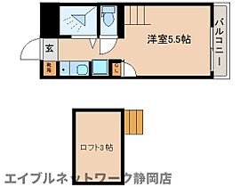 静岡県静岡市葵区古庄3丁目（賃貸アパート1R・2階・17.00㎡） その2