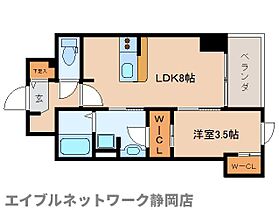 静岡県静岡市葵区東静岡1丁目（賃貸マンション1LDK・2階・36.05㎡） その2