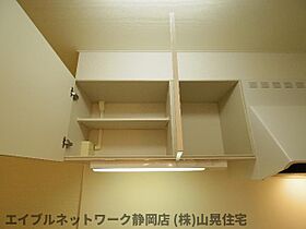 静岡県静岡市葵区伝馬町（賃貸マンション1K・3階・29.00㎡） その27