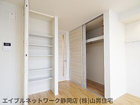 静岡県静岡市葵区水落町（賃貸マンション1K・3階・32.63㎡） その11