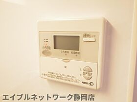 静岡県静岡市葵区中町（賃貸マンション1LDK・4階・47.52㎡） その26