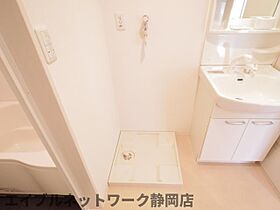 静岡県静岡市葵区中町（賃貸マンション1LDK・4階・47.52㎡） その29