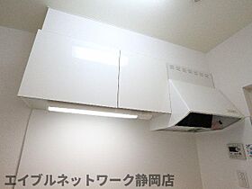 静岡県静岡市葵区伝馬町（賃貸マンション1K・9階・29.00㎡） その21