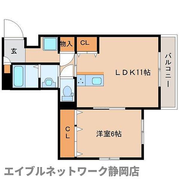 静岡県静岡市葵区音羽町(賃貸マンション1LDK・1階・40.20㎡)の写真 その30